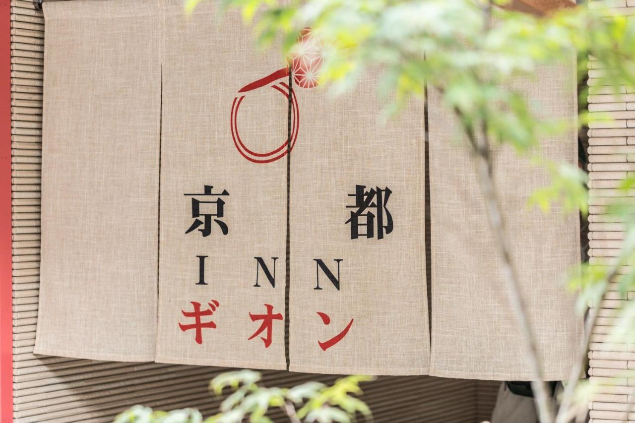 Kyoto Inn Gion ภายนอก รูปภาพ